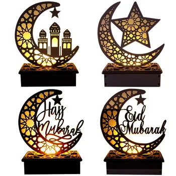 Kūrybos Mediniai Eid Mubarakas LED Ornamentu Islamo Musulmonų Dekoracijos Namų Al Adha Ramadanas Kareem Įvykis Šalies Prekių