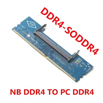 L Nešiojamas DDR4 RAM Desktop Adapter Kortele Atminties Testeris, TODĖL DIMM, kad DDR4 Skaičiuoklė