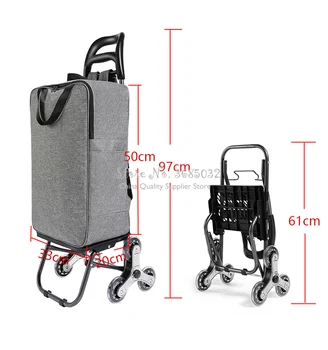 Laipiojimo pirkinių krepšelį vežimėlio vyresnio amžiaus bagažo vežimėlio atveju lankstymo priekaba, vežimėlis namų ūkio pirkinių krepšiai, nešiojamų