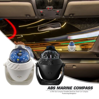 LC760 Jūrų Kompasą, ABS Nešiojamų Patvarus Elektroninių Valtis Automobilių Transporto Kompasas Navigacijos Lauko Automobilių Reikmenys
