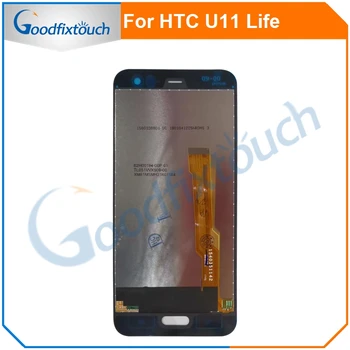 LCD Ekrano HTC U Ultra / U Play / U11 Gyvenimo LCD Ekranas Jutiklinis Ekranas Stiklo Skydelis skaitmeninis keitiklis Asamblėjos atsarginės Dalys