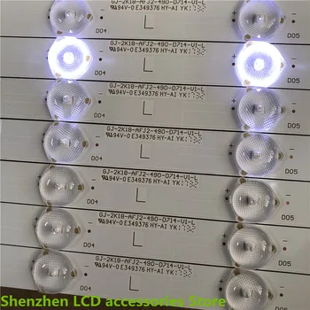 LED Apšvietimo juostelės 14lamp Už GJ-2K18-AFJ2-490-D714-V1-L GJ-2K18-AFJ2-490-D714-V1-R NAUJAS