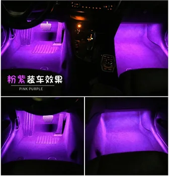 Led Automobilių Koja, Aplinkos Šviesos Su USB Žiebtuvėlis Apšvietimas Muzikos Valdymo App RGB Auto Interjero Dekoratyvinis Atmosfera Žibintai