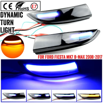 LED Dinaminis Posūkio Signalo Lemputė Tinka Ford Fiesta MK6 VI /UK MK7 2008-17 B-Max 2012-2017 Tekančio Vandens Indikatorių Mirksinti Šviesa