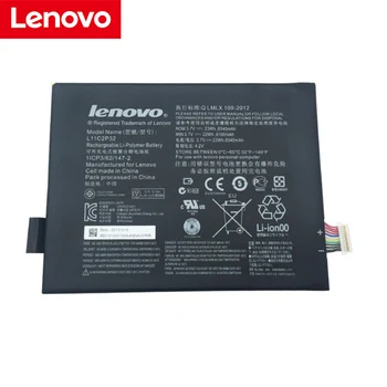 Lenovo Originalus 6100mAh L11C2P32 Baterija LENOVO IdeaTad S6000 S6000-F S6000-H A7600 A7600-HV A7600-F A10-80 A10-80HC