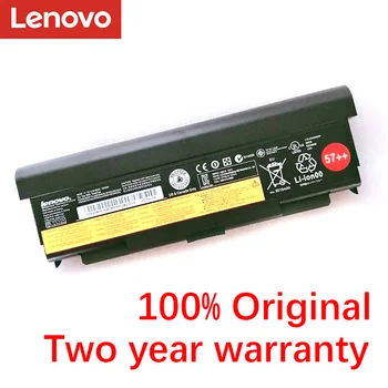 Lenovo Originalus Baterija Lenovo Thinkpad T440p T540P 45N1152 45N1153 W540 45N1145 45N1147 45N1149 45N1151 45N1153 L440 L540