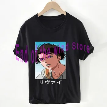Levi Akermano t marškinėliai, Unisex Harajuku Ataka Titan marškinėliai Pink Anime grafikos Viršūnes Medvilnės drabužius Pluse Dydis Moteris Vyras