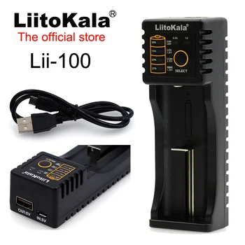 Liitokala Lii-500/Lii-202/Lii-100/Lii-300 1.2 V/3,7 V 18650/26650/18350/16340/18500/AA/AAA NiMH tipo ličio baterijos Kroviklis lii500