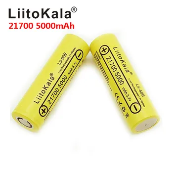 LiitoKala21700 5000mah Akumuliatorius, 40A), 3,7 V 10C išleidimo Didelės Galios baterijas Didelės galios Prietaisai