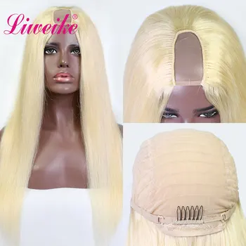 Liweike #613 Blond Spalva U Dalis Perukas Tiesiai Brazilijos Remy Human Hair 150% 300% Tankis Glueless Perukai Skaidrus Nėriniai M dydis