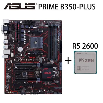 Lizdas AM4 AMD B350 AMD Ryzen 5 2600 + Asus PRIME B350-PLUS pagrindinė Plokštė DDR4 R5 2600 Darbalaukio B350 Placa-Mãe AM4 3.4 GHz Panaudota
