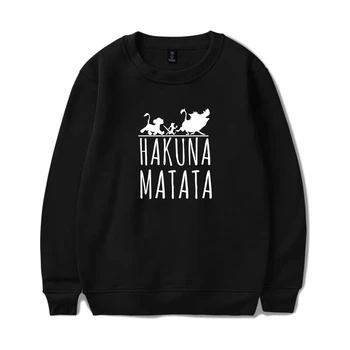Liūtas Karalius Hakuna Matata Megztinis Vyrams Moteris Palaidinukė 90-ųjų Mados Grafinis Atsitiktinis Streetwear Hoodies Moterų Ullzang Megztinis