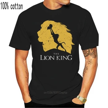 Liūtas Karalius Pasididžiavimas Roko Siluetas Mens Grafinis Marškinėliai