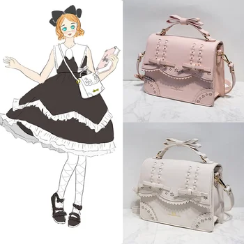 Lolita maišelį Princesė Japonijos įstrižainės lolita studentų lankas mergina rankinėje kawaii girl gothic lolita cos loli sweet girl