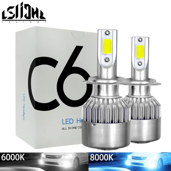 LSlight LED H4, H7 H11 H1 H3 H13 880 9004 9005 9006 9007 HB2 HB3 HB4 H27 LED Žibintų Automobilių Šviesos Lempos 6000K 8000K 12V Auto Lemputės