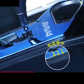 Lsrtw2017 nerūdijančio plieno automobilio peleninę rėmo įrankių skydelio apdailos toyota rav4 2016 2017 2018 XA40 