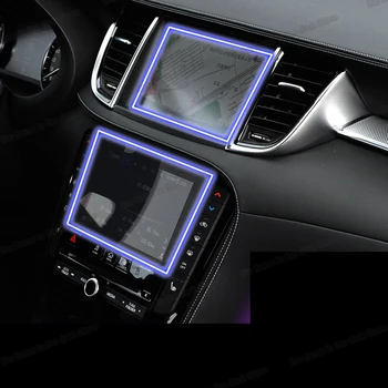 Lsrtw2017 Skaidrios TPU Automobilių Apsauginės Plėvelės įrankių, prietaisų skydelyje GPS navigacijos ekrano Lipdukas, skirtas Infiniti qx50 2018 2019 2020