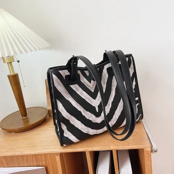 Mados PU oda kieta spalva Zebras Spausdinti moterų rankinės, krepšiai moterų 2020 m. bolsos para mujer prabangos prekės krepšys