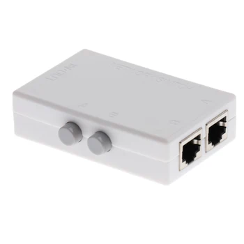 MagiDeal Mini 2Port Vadovas Network Sharing Switch 2In1 1In2 RJ45 Ethernet Switcher