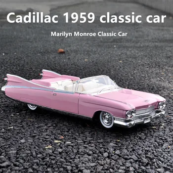 Maisto 1:18 1959 Cadillac klasikinių automobilių lieti automobilio modelis, modeliavimas, automobilių apdailos surinkimo dovana žaislas liejimo modelis berniukas žaislas