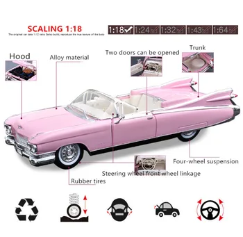 Maisto 1:18 1959 Cadillac klasikinių automobilių lieti automobilio modelis, modeliavimas, automobilių apdailos surinkimo dovana žaislas liejimo modelis berniukas žaislas