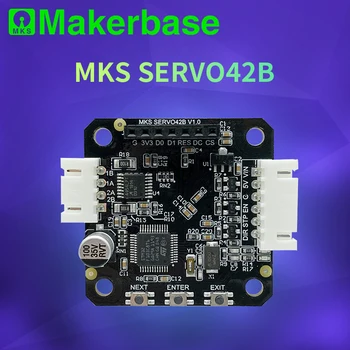 Makerbase MKS SERVO42B NEMA17 STM32 uždarosios kilpos stepper motor Driver CNC 3d spausdintuvo dalys, neleidžia prarasti veiksmus Gen L SGen L