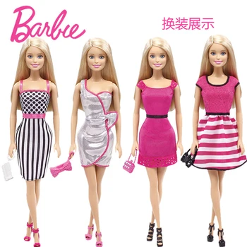 Mattel Barbie, Barbie Mados Lėlės Naujų Svajonių Spinta Rinkinys Dovanų Dėžutėje Mergina Princess Žaislas