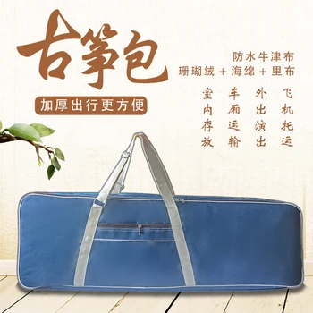 Mažas guzheng maišelis specialus krepšys sutirštės nešiojamų gali peties 100 cm Mini Zheng Atveju vandeniui