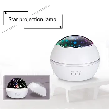 Mažas Kamuolys Žvaigždėtas Dangus Šviesos diodų (LED) Romantiškas Projekcija Lempos Apvalios Vaikų Sukasi Spalvinga Naktį Šviesos Vaikų Dovanų