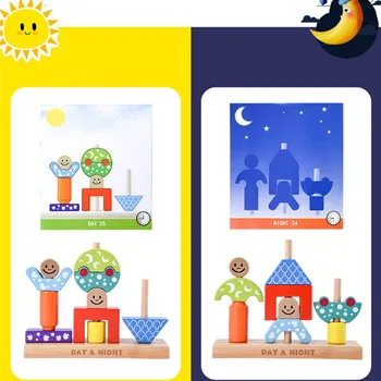 Medinis Žaislas Sun & Moon Day & Night Ramstis Buliding Blokai Švietimo Žaislai Vaikams Žvalgybos Valdybos Žaidimas Medienos Žaislas Dovana