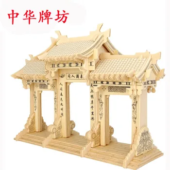 Medinės 3D pastato modelis žaislą dovanų įspūdį rankų darbo surinkti žaidimas woodcraft statybos rinkinys Kinijos Senovės toros dėl kelių Kinija
