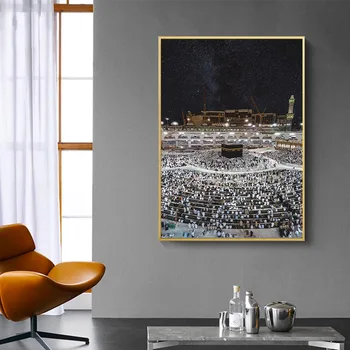 Mekos Mečetės kraštovaizdžio arabų Islamo Spausdina Plakatus Šiuolaikinio Islamo Sienos Menas Nuotraukas Ramadanas Festivalis Kambarį Namų Dekoro