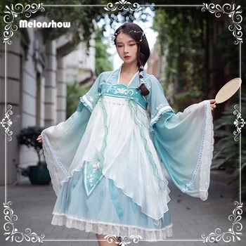Melonshow Kinų Stiliaus Suknelė Hanfu Moterų Plius Dydžio Žydros Senovės Cosplay Kostiumų Ponios Tradicinės Suknelės Saldus Mergaičių Sijonas