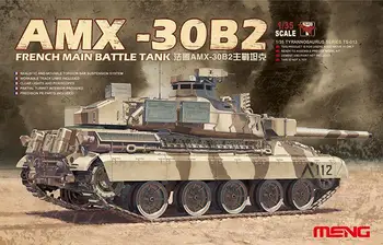 Meng TS-013 Modelis 1/35 AMX-30B2 prancūzijos Pagrindinis Tankas Šarvai Nauja