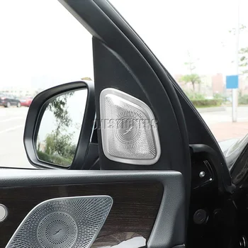Mercedes Benz GLE 350 GLS Klasės W167 V167 AMG GLE53 X167 2020 Nerūdijančio Plieno aukštų dažnių garsiakalbių Dangtis