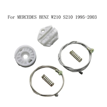 MERCEDES BENZ W210 S210 1995-2003 stiklo Pakėlėjas Langų Keltuvai Remonto Laidas Ir vaizdo Įrašus Galiniai Kairę arba į Dešinę
