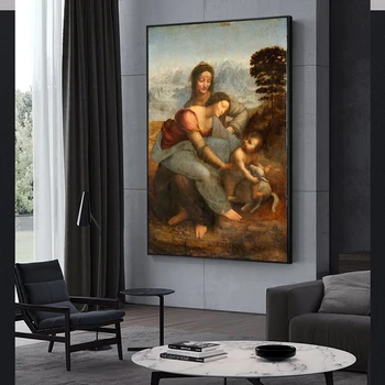 Mergelės ir Vaiko su Saint Anne Garsus Meno Drobė Paveikslų Reprodukcijos Leonardo da Vinci Sienos Menas Drobė Spausdina Dekoras