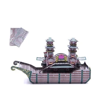Microworld Yanzhou Barža Valtis 3D Metalo Dėlionė 