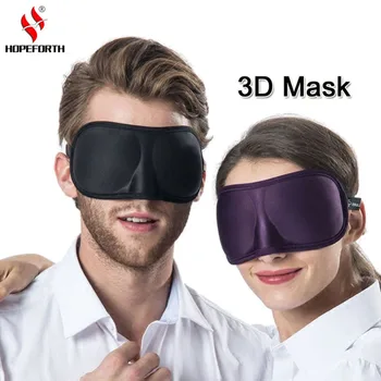 Miego Kaukė 3D Super-Minkštas Kvėpuojantis Audinys Eyeshade Akių Kaukė Nešiojamų Pagalbos Akių Kaukė Apima Eyepatch Kelionės Miego, Poilsio