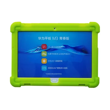MingShore Patikima Atveju, Huawei MediaPad M3 Lite 10 10.1 colių BAH-W09 BAH-AL00 Silikoninis Dangtelis, Huawei M3 Lite 10 Tabletė Atveju