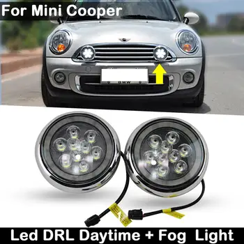 Mini Cooper r55 toksiškas gyvūnijai R56 R57 R58 R60 R61 F55 F56 2-IN-1 Aukšto Ryškumo Baltas LED DRL Šviesos važiavimui Dieną, Ir Rūko Žibintas