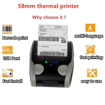 Mini Nešiojamas spausdintuvas Mobiliojo 2 in 1 Šilumos Gavimo / Label brūkšniniu kodu, QR spausdinti Belaidžiu 2 colių 58mm 