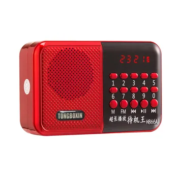 Mini Nešiojamos FM Radijo Kišeninis Skaitmeninis TF MP3 Grotuvo Garsiakalbių Su Įkraunama 18650 Baterija