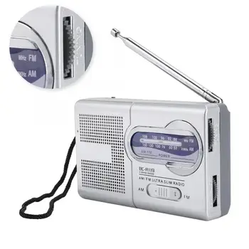 Mini Radijo Nešiojamą AM/FM Radijas su Teleskopine Antena Radijo Imtuvas Fm Skaitmeninis Radijas Dual Band BC-R21 BC-R20 integruotas Garsiakalbis