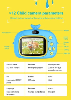 Mini Vaikų 2000W HD Skaitmeninė vaizdo Kamera Mielas Animacinių filmų 2 Colių IPS Ekranas, Mini Kameros Žaislas Dovana Vaikams