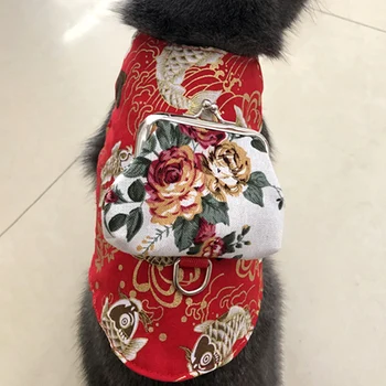 Minkštas Daugiafunkcinis Kačiukas Lauke, Vaikščioti Kasdien Japonų Stiliaus Kelionių Katė Panaudoti Pet Drabužiai Spausdinti Drabužiai Su Traukos Virvė