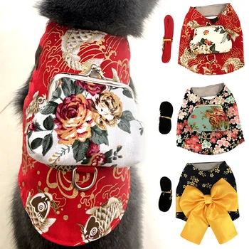 Minkštas Daugiafunkcinis Kačiukas Lauke, Vaikščioti Kasdien Japonų Stiliaus Kelionių Katė Panaudoti Pet Drabužiai Spausdinti Drabužiai Su Traukos Virvė