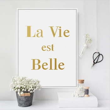 Modernus Minimalistinis Prancūzijos Aukso Gražus Gyvenimas, Citatos, A4, Didelis Drobė Menas Spausdinti Plakato Sienos Nuotraukas Namų Dekoro Tapyba Be Rėmelio