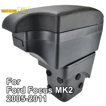 Modifikacija Porankiu Už Ford Focus MK2 2005 - 2011 m. Centrinis Turinio Juodos Odos 2007 m. 2008 m. 2010 m.