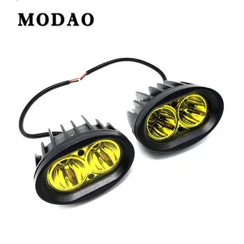 Modifikuotas 20W LED prožektorius laikiklis KYMCO CT250 Xciting 250,300,400,500,Xciting S400 motociklo važiavimo šviesos